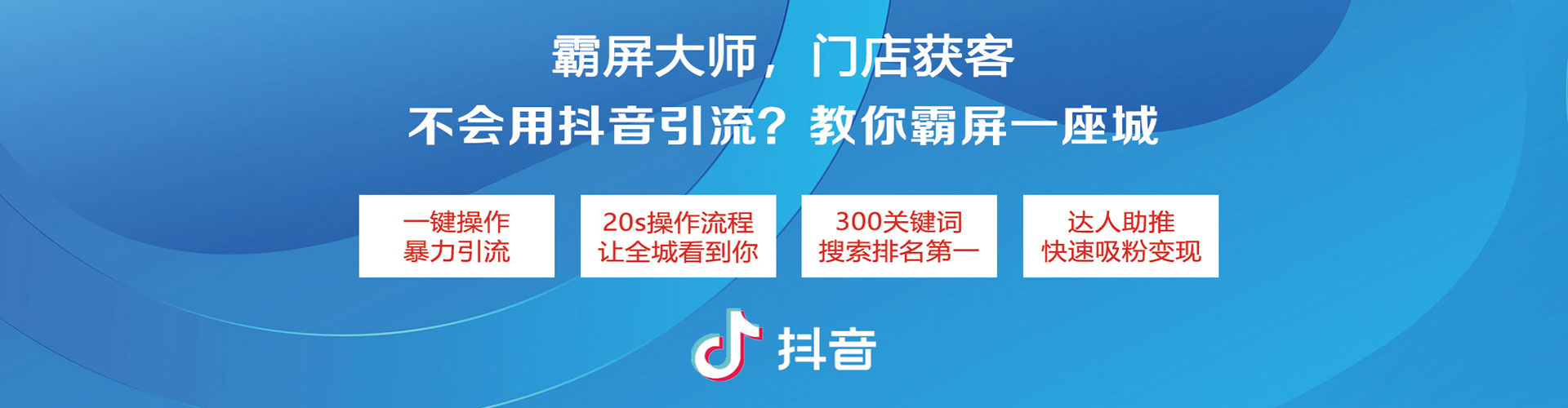 丁青竞价端口开户